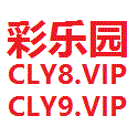 彩娱乐（中国）官方网站-CYL777.vip 双冠王确立！2024广州南沙海外网球挑战赛圆满甩手